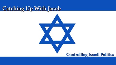 CUWJ: Controlling Israeli Politics