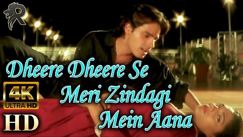 Dheere dheere meri zindagi me || HINDI | SONGS BOOLUWOOD ||