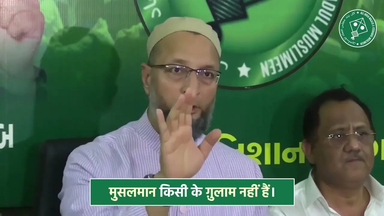 MUSALMAN KISI KA GULAM NHI HAI|KISI KE BAAP KI JHAGEER NHI HAI MUSALMAN|#powerofmuslim #owaisi #trt