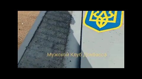 The Wreckage Of The An-26 military Transport Aircraft Of The Ukrainian Air Force