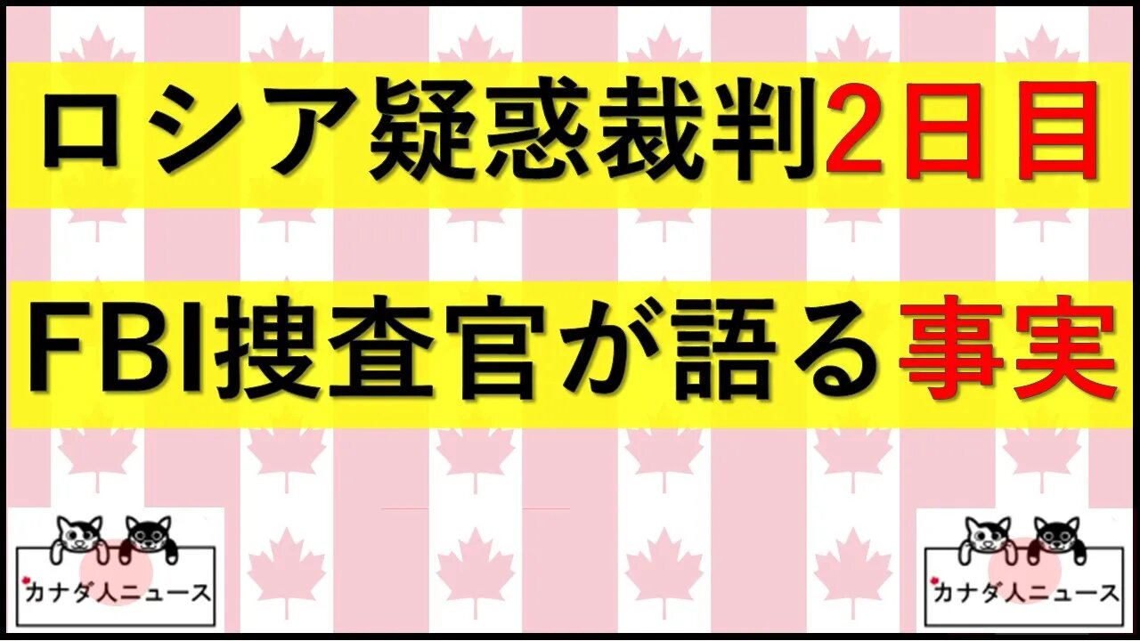 5.18 2日目にして試合終了できる証言w