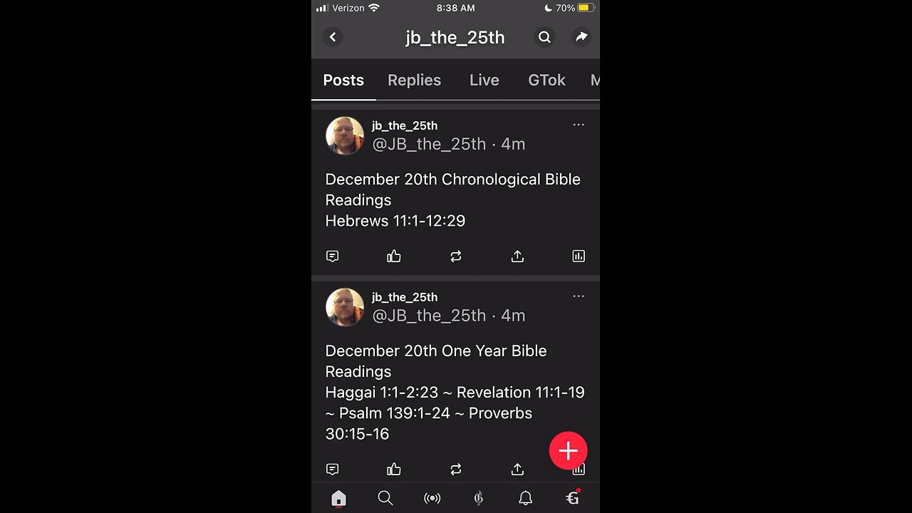 December 20, 2023