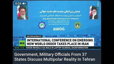 Government, Military Officials From 37 States Discuss Multipolar Reality In Tehran
