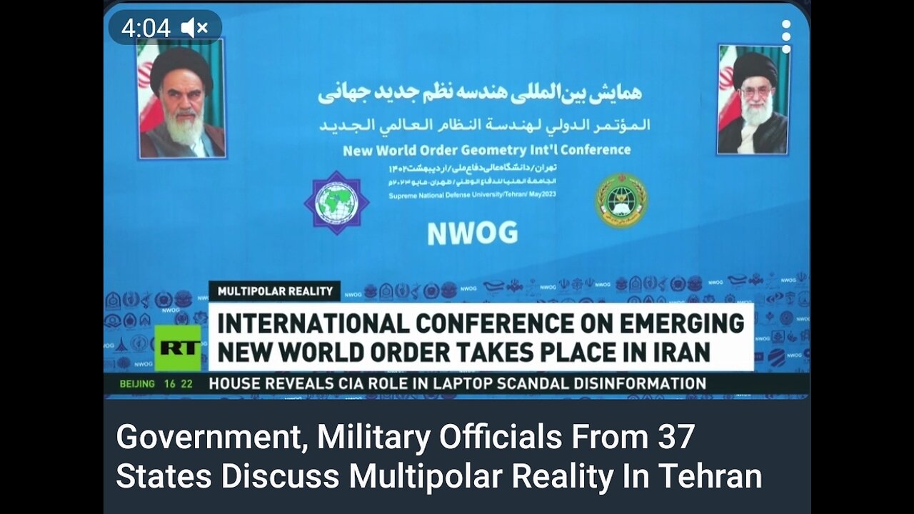 Government, Military Officials From 37 States Discuss Multipolar Reality In Tehran