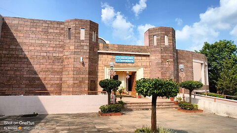 State musium bhopal madhya pradesh