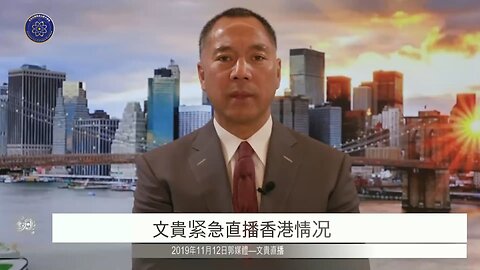 七一聯盟直播轉場視頻《誰還未覺醒》