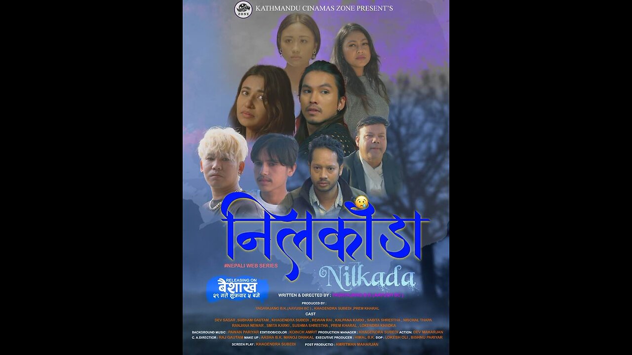 NILKADA