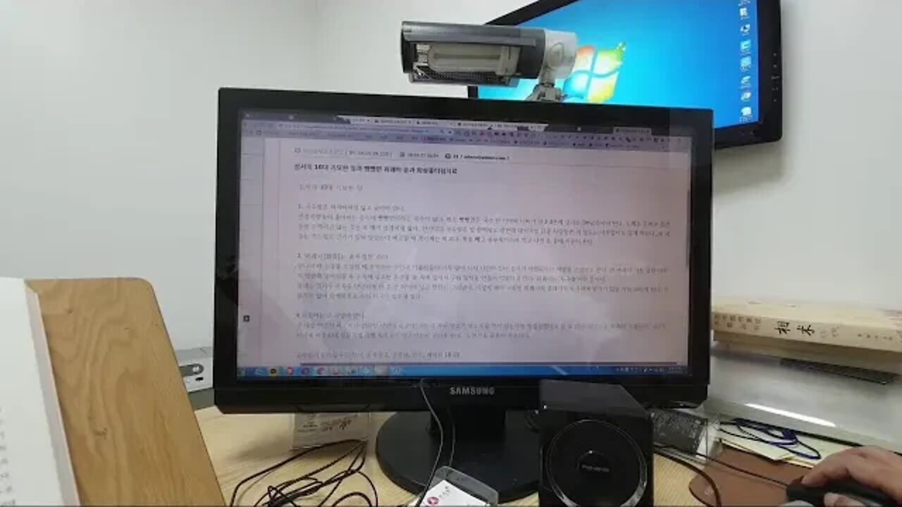 섬서의 10대 기이한일, 빵빵면, 꿔퀘이 솥과, 화상흉터치료, bt침, 자향미한의원, 고기요리, 불사용, 불에 데임, 국물요리, 큰사발, 양고기, 파오머, 회족, 양고기고치