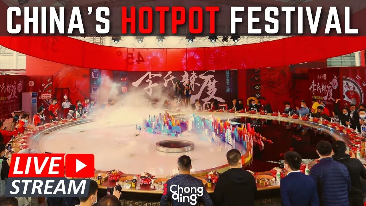 🔴 Part 2 Live Event “China’s Hotpot Festival” |Chongqing