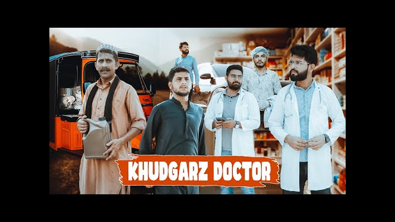 Dushman e Jaan | Insaniyat | Bwp Production