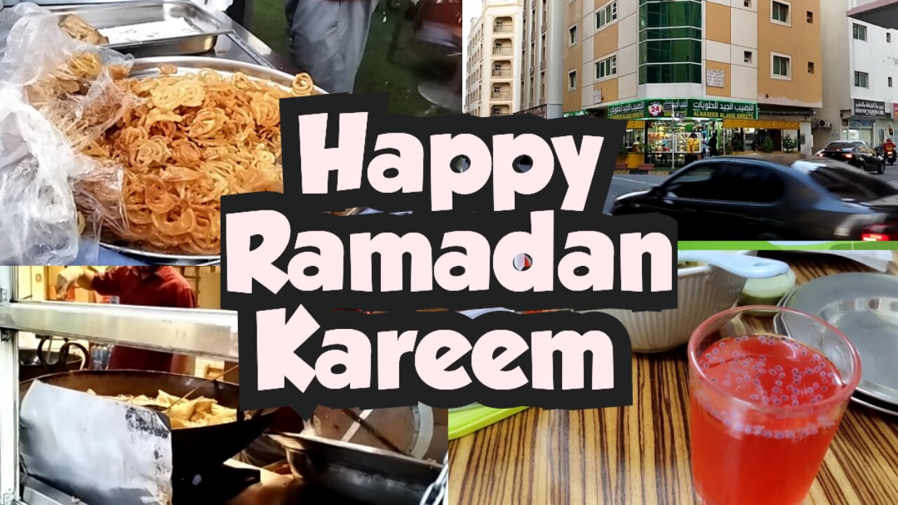 Happy Ramadan Kareem | My Routine in UAE Sharjah | Tuba Durrani C&M