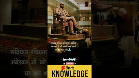 Motivational Quotes Intresting Facts lifestyle & research #shorts #ytshorts #knowledge #motivation