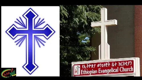 Ethio 360 News Saturday April 03 2020