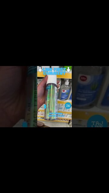 💯Tanologist Express Self Tan Water💯Amazon Finds Aesthetic Taj Line Amazon FindsUSA#short