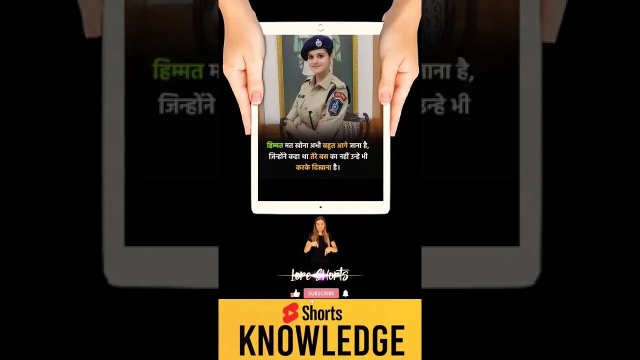 Motivational Quotes Intresting Facts lifestyle & research #shorts #ytshorts #knowledge #motivation