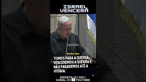 Pronunciamento do Primeiro ministro.🇮🇱🙏
