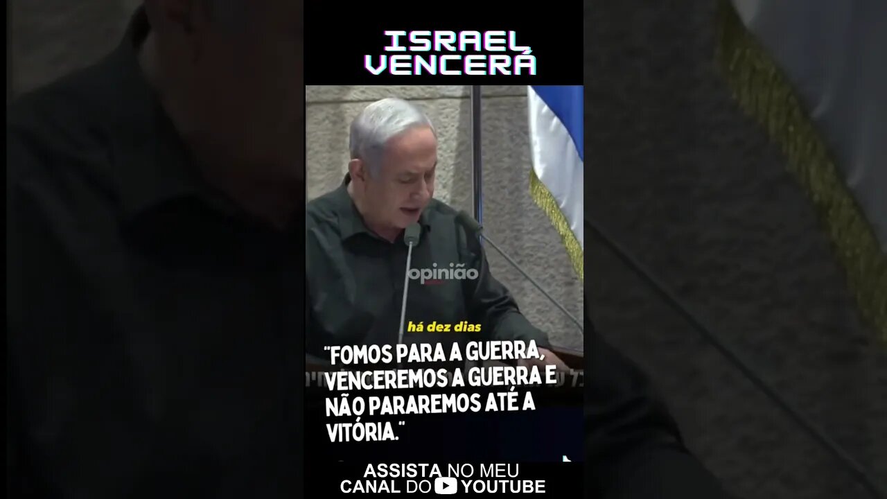 Pronunciamento do Primeiro ministro.🇮🇱🙏