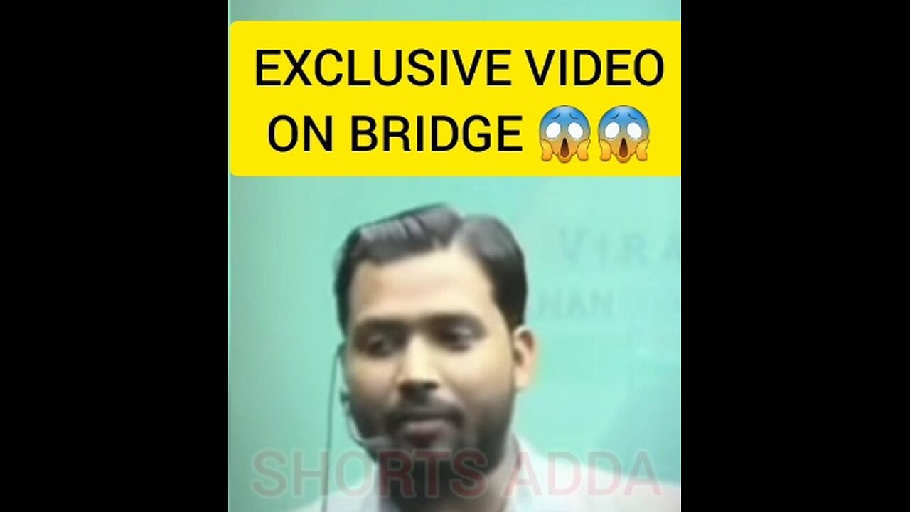 KHAN SIR UNSEEN VIDEO VIRAL ON BRIDGE