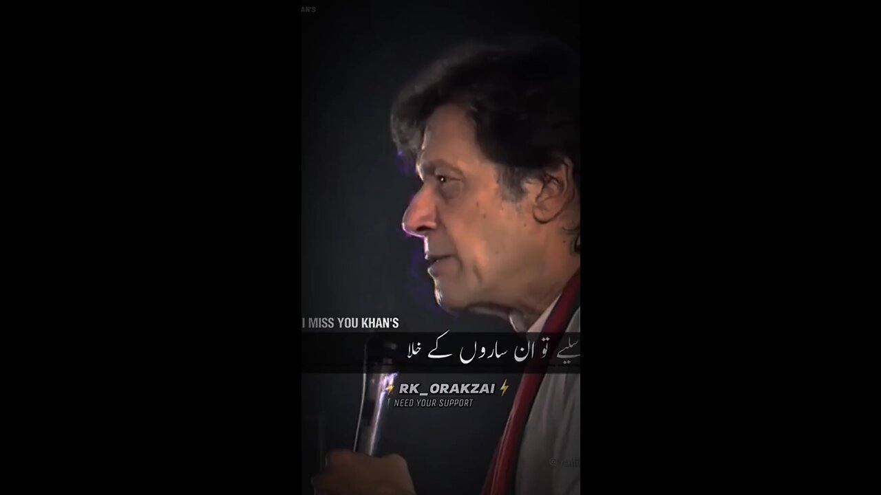 Imran Khan speech of honestly and truthness