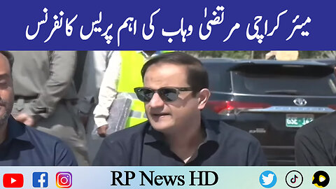 Mayor Karachi Murtaza Wahab Important Press Conference
