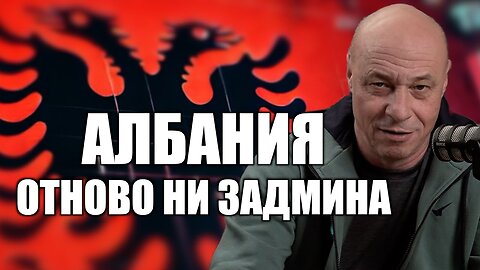 КАТО БЪРЗ ВЛАК КРАЙ МАЛКА ГАРА!