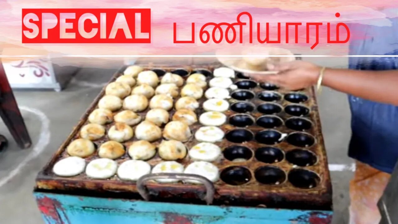 Parvathy Akka Hotel Nammakal | பார்வதி ஹோட்டல்