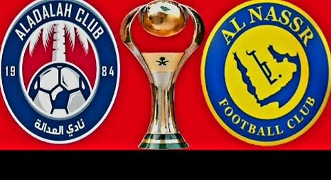 AL Nassr vs Al Adala 5-0 _ Ronaldo 2 goals today _ All Goals _ Highlights 2023 HD