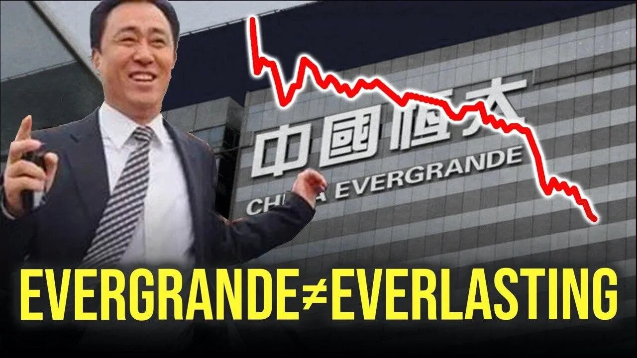 Evergrande: To Save or Not to Save? Is China’s Financial Crisis Coming?