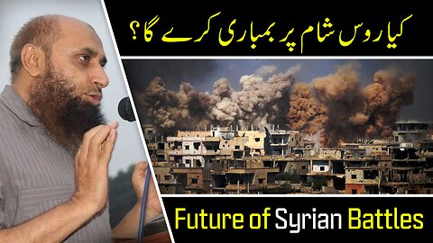 This War can spread to all Muslim Countries | Hamid Kamaluddin