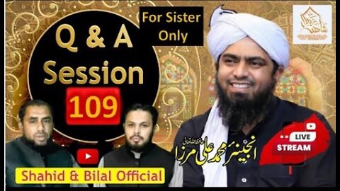 109-Live Q & A Session With Engineer Muhammad Ali Mirza (26-Jan-2024) | Shahid and Bilal Official