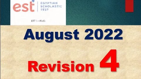 est 1 Math August 22 Revision 4