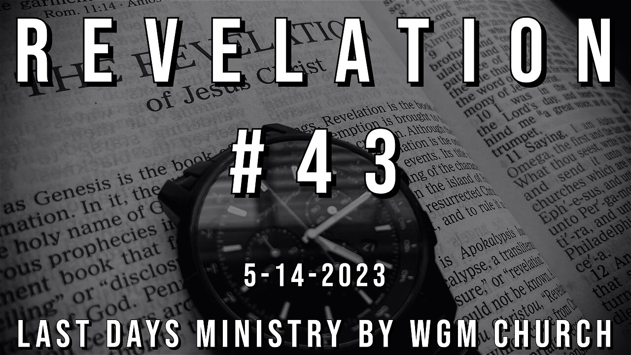 Revelation #43