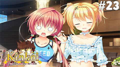 Kinkoi Golden Loveriche (Part 23) [Reina's Route] - Siphon Your WARM ESSENCE!