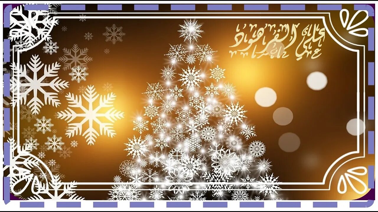 تلاوة القران الكريم بصوت جميل@nsrm11