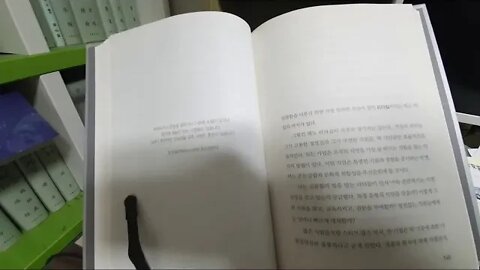 Think Simple, 켄 시걸, 심플함은, 혼자 이뤄낼수 없다, 단순명료, 스티브잡스, 애플, 간단함, 소박, 북튜버, 초간단, 졸렬함, 창업초기, 혁신조직, 단순아이디어