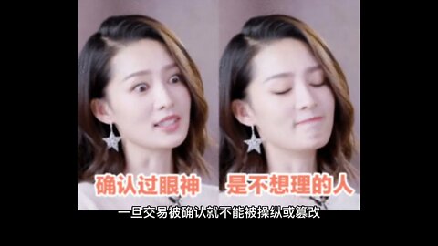 欧易okx:什么是NFT,哪里可以交易NFT?