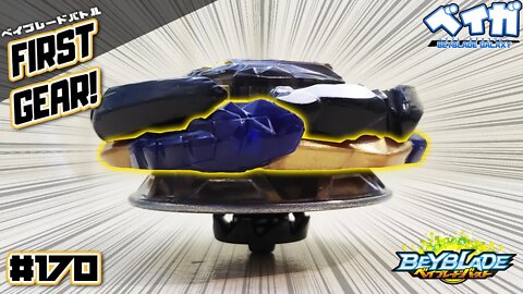Testando combo 170 - DYNAMITE BELIAL .Tp.Ds'-3F - DB Customize Guide 004 - Beyblade Burst ベイブレードバースト