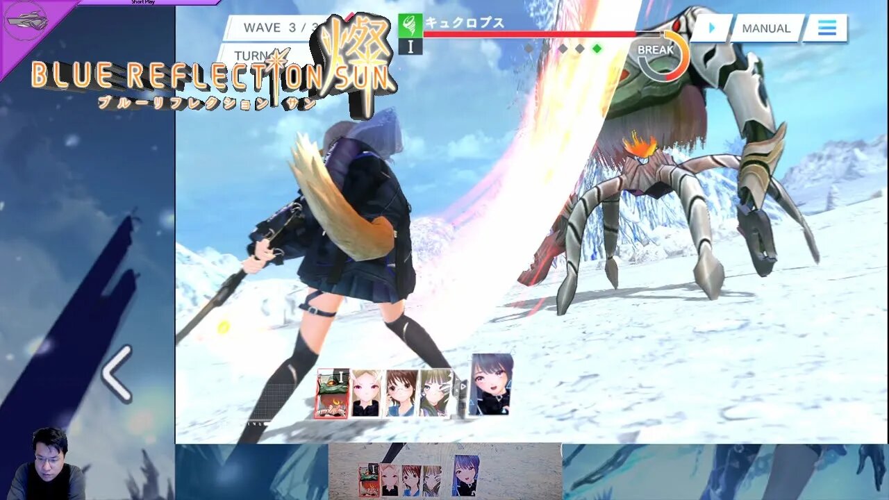 (Android) Blue Reflection Sun - 11 - w/ dodgy translation