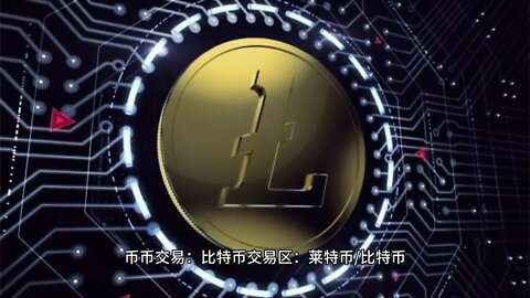 欧易交易所下载