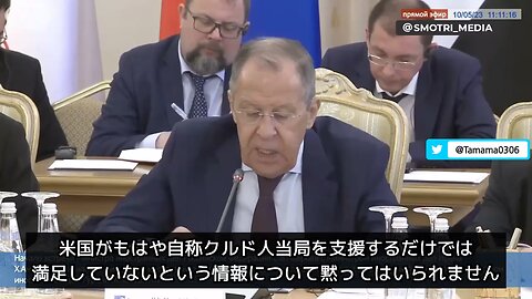 ラブロフ外相「アメリカがシリアでまた破壊工作を企んでる」