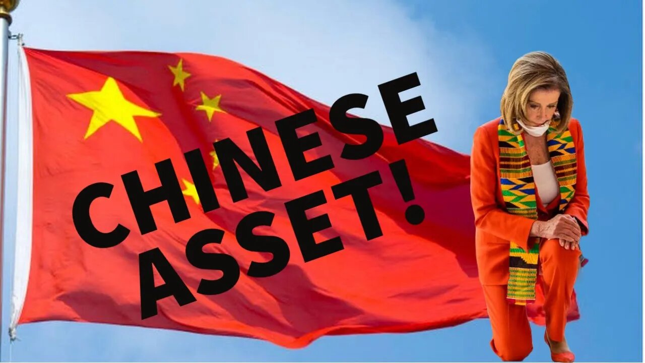 Nancy Pelosi Cheating with China
