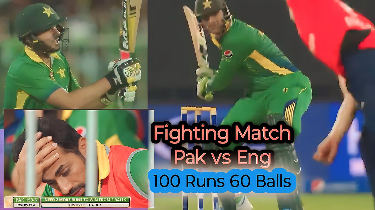 Pak vs Eng