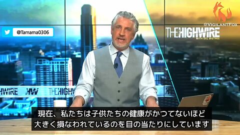 アメリカは子供への過剰なワクチン接種で自閉症が爆増中
