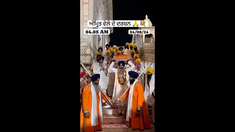 dhan dhan guru Ramdas Sahib ji rakhio gareeb di laaj ji.... dhan dhan baba deep singh ji