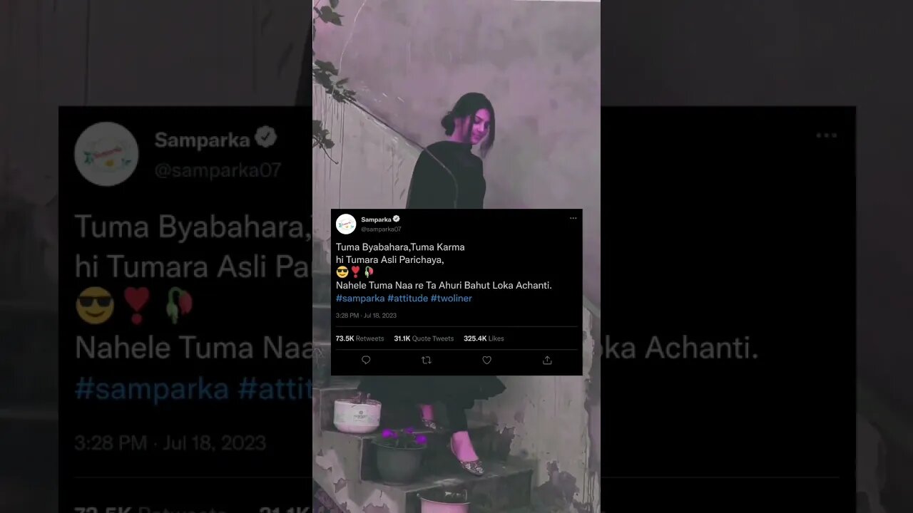 Phone Mila Ke❣️❣️❣️ #phonemilake #raftar #raftarsong #newrapsong #samparka #newrelease