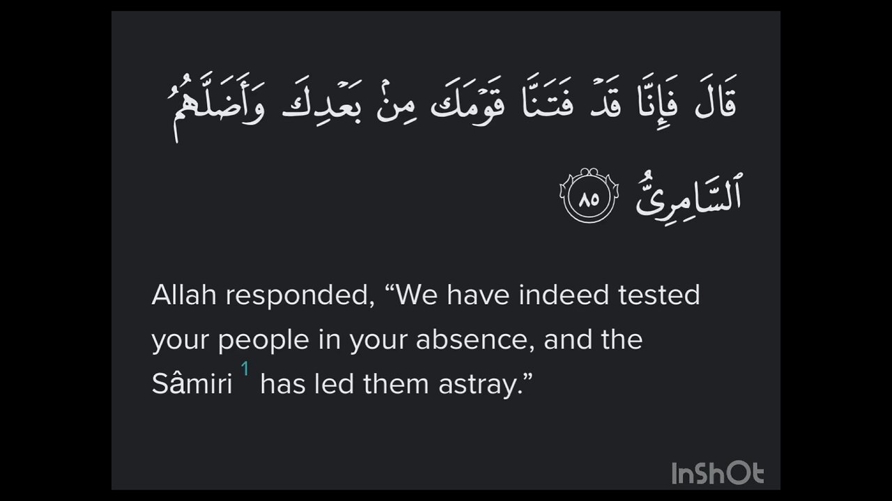 Surah TaHa Ayat 85