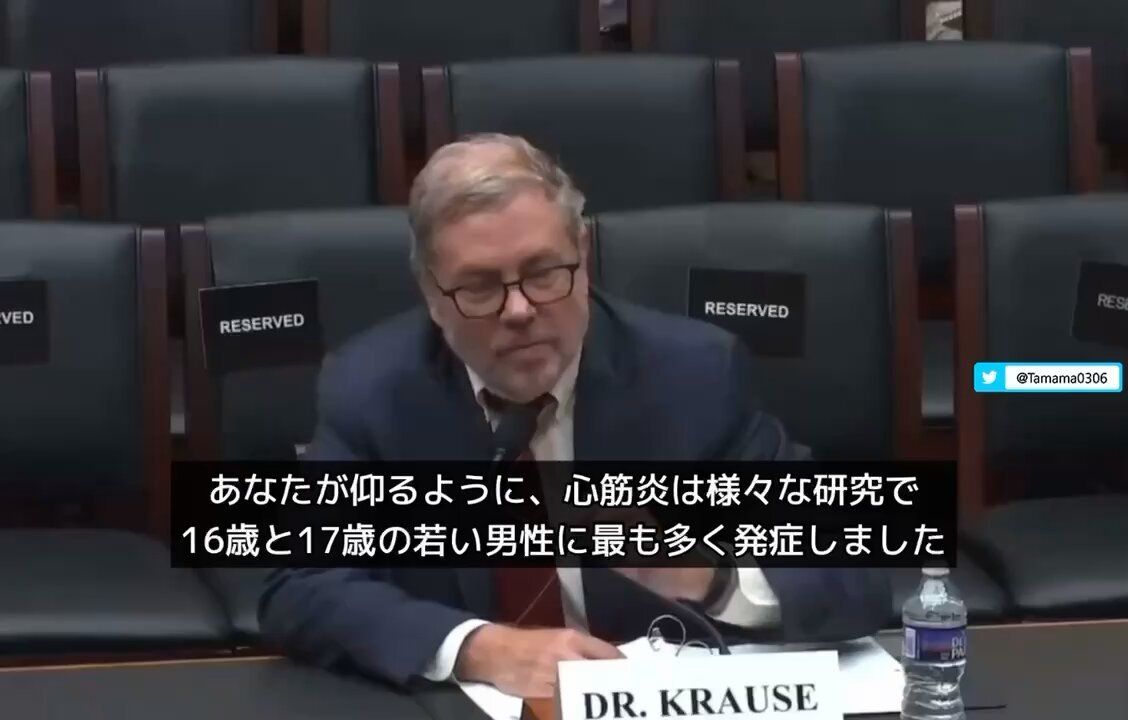 【コロワク】FDAの元ワクチン副部長「若者に心筋炎を発症させ人生を変えてしまう可能性があることを知っていた、私はブースター接種をしていない」