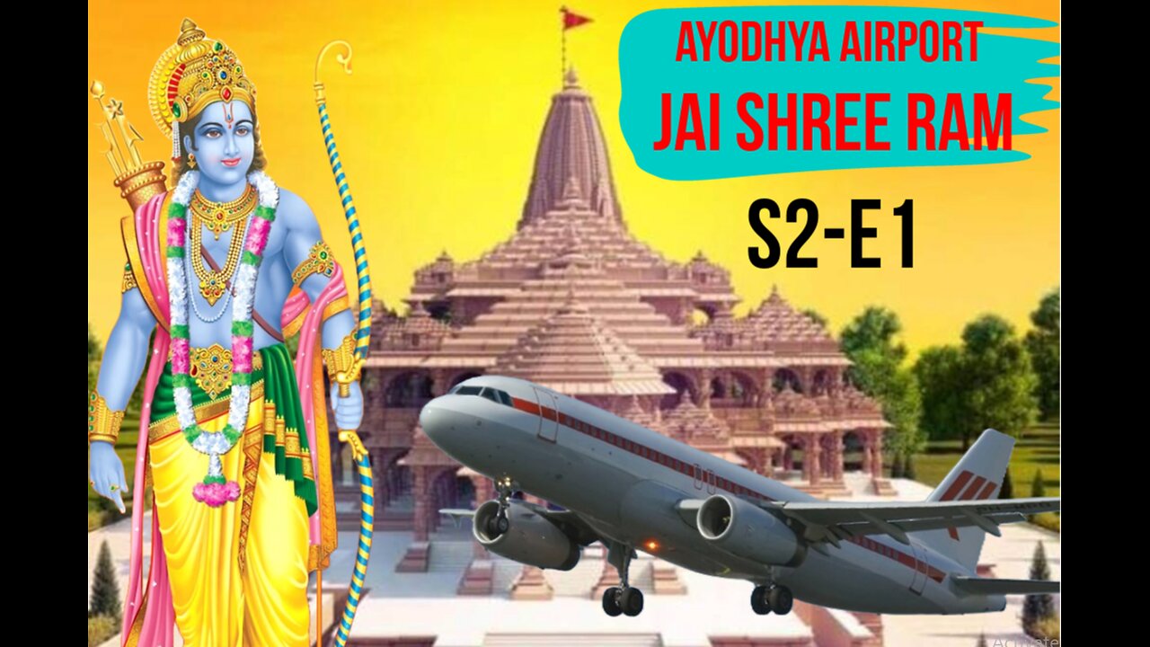 Ayodhya International Airport || Shree Ram Mandir