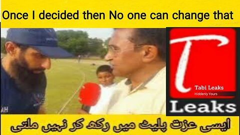 Discovering the Hidden Truths Behind Misbah ul Haq's Legacy | Tabi Leaks