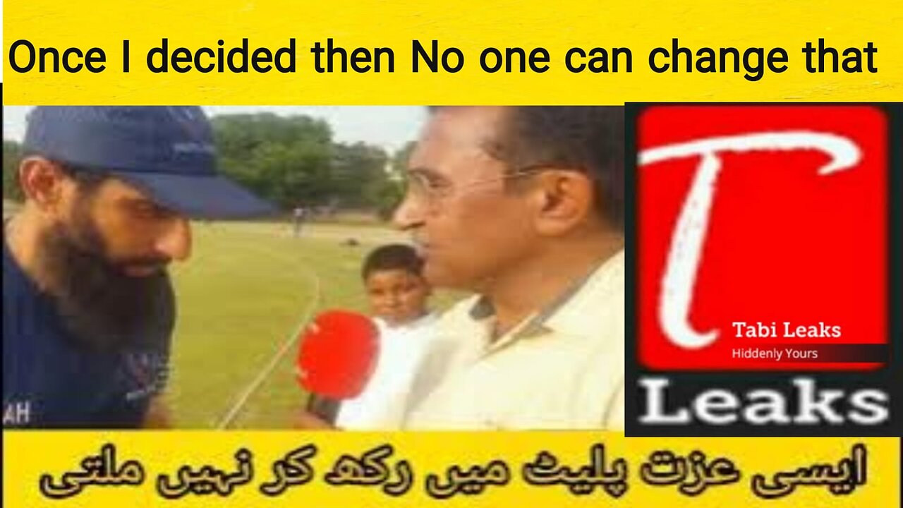 Discovering the Hidden Truths Behind Misbah ul Haq's Legacy | Tabi Leaks